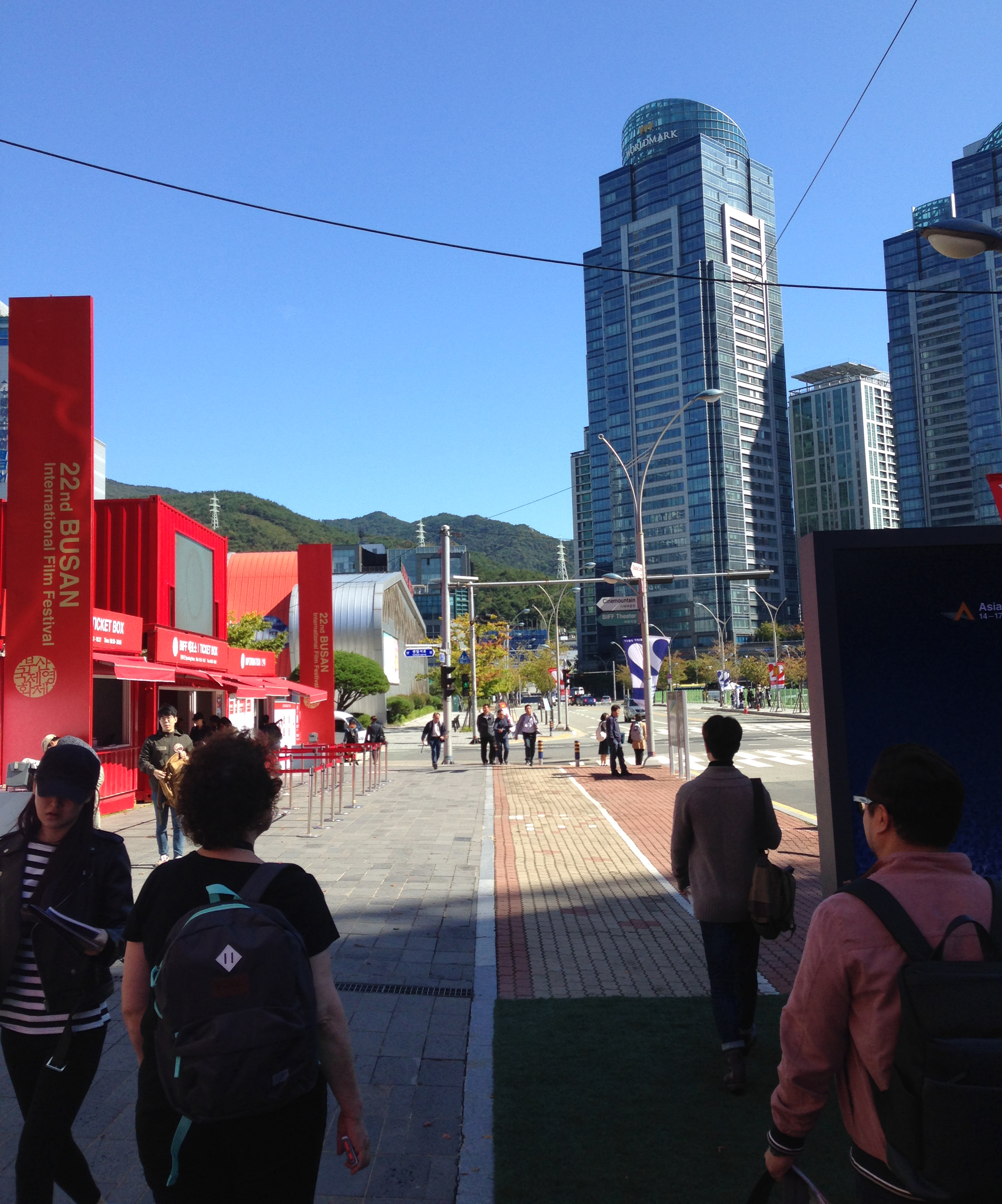The 22nd Annual Busan Film Festival in Busan, Korea. Image